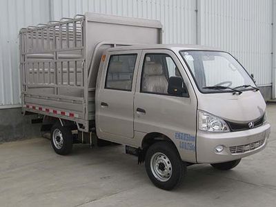 Beijing brand automobiles BJ5036CCYW21JS Grate type transport vehicle