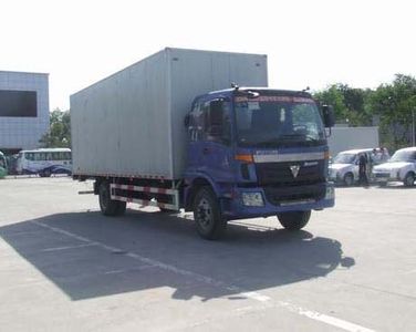 Ouman  BJ5163XXYXC Box transport vehicle