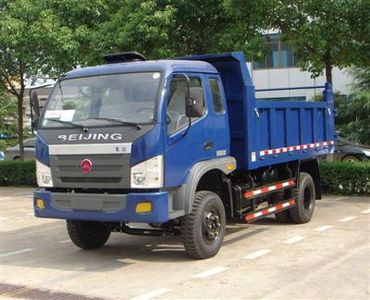 Beijing brand automobiles BJ5815PD17 Self dumping low-speed truck