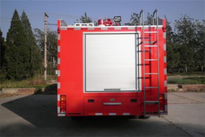 Haichao  BXF5191GXFPM80 Foam fire truck