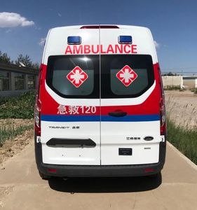 Northern Heavy Industries BZ5030XJH ambulance