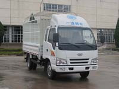 Jiefang AutomobileCA5052CLXYPK26L2R5E4Grate type transport vehicle