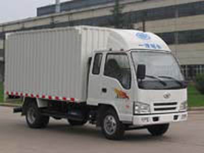 Jiefang Automobile CA5062XXYPK26L2R5E4 Box transport vehicle