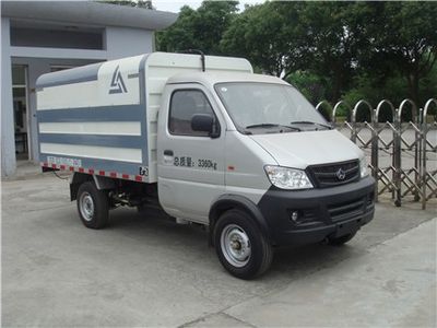 Sanli  CGJ5030XTY Closed bucket garbage truck