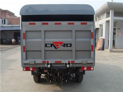 Sanli  CGJ5030XTY Closed bucket garbage truck