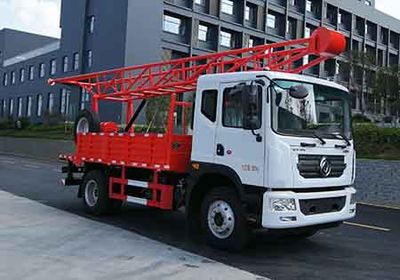 Chufei  CLQ5100TZJ6 Drilling rig truck