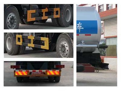 Chufei  CLQ5310GFL3BJ Powder material transport vehicle