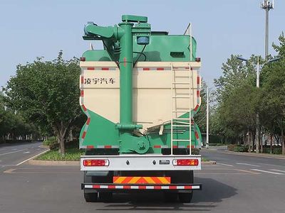 Lingyu  CLY5252ZSLCAE6 Bulk feed transport vehicle