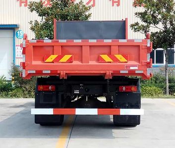 Dayun  DYQ3180D5AB Dump truck