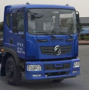 Dongfeng  EQ5120XLHTBEV3 Pure electric training car