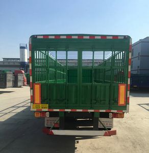 Qilu Hongguan Automobile GHG9370CCYE Gantry transport semi-trailer