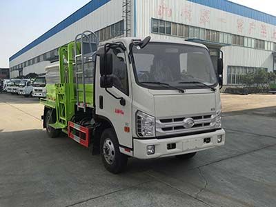 Huatong brand automobiles HCQ5045TCAB5 Kitchen waste truck