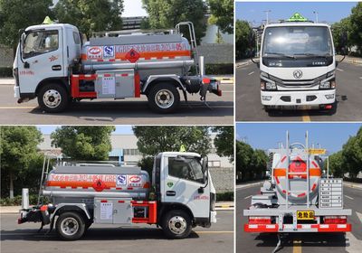 Zhongqi Liwei brand automobiles HLW5040GYYEQ6 Oil tanker