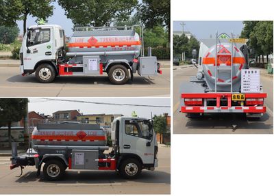 Zhongqi Liwei brand automobiles HLW5040GYYEQ6 Oil tanker