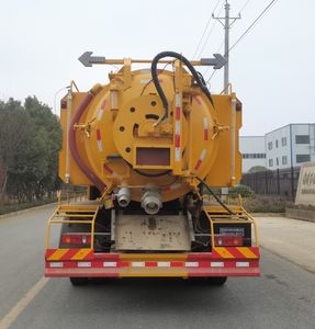 Haotian Xingyun  HTX5188GQWL6 Cleaning the suction truck