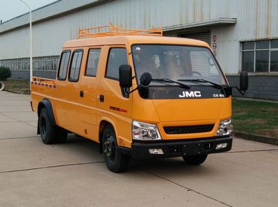 Jiangling Motors JX5043XGCMLA25 Engineering vehicle