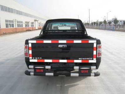 Jianghuai brand automobiles MC1021AC3E Light duty trucks