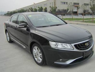 Geely Meiri  MR7183C01 Sedan