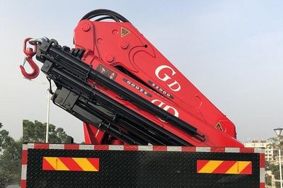 Lingyang  PC5311JSQHL5 Vehicle mounted lifting and transportation vehicle