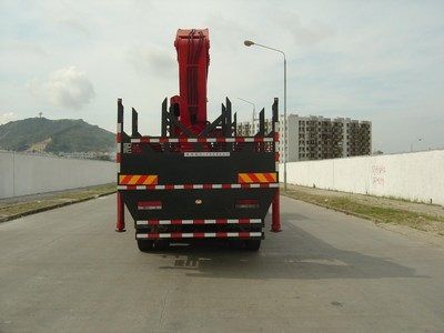 Lingyang  PC5311JSQHL5 Vehicle mounted lifting and transportation vehicle