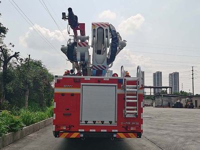 Sany  SYM5335JXFJP38 Lifting and spraying fire trucks