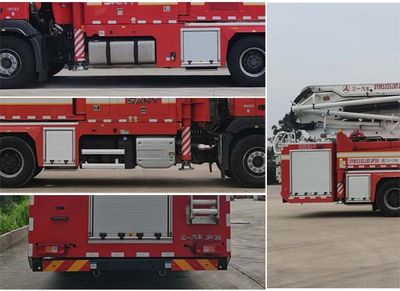 Sany  SYM5335JXFJP38 Lifting and spraying fire trucks