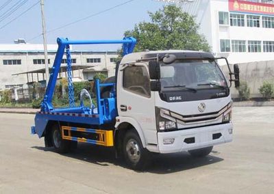 Yandi  SZD5090ZBS6N Swing arm garbage truck