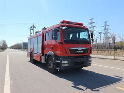 Zhongzhuo Era  ZXF5170GXFPM70 Foam fire truck