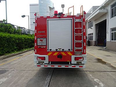 Zhongzhuo Era  ZXF5170GXFPM70 Foam fire truck