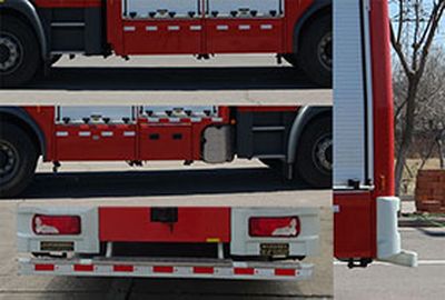 Zhongzhuo Era  ZXF5170GXFPM70 Foam fire truck