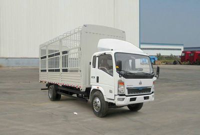 Haowo  ZZ5127CCYD5215D1 Grate type transport vehicle