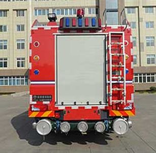 Galaxy  BX5320GXFPM80M5 Foam fire truck