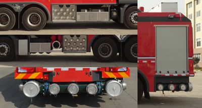 Galaxy  BX5320GXFPM80M5 Foam fire truck