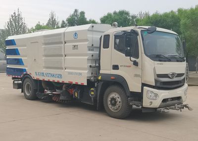 Northern Heavy Industries BZ5186TXS Washing and sweeping vehicle