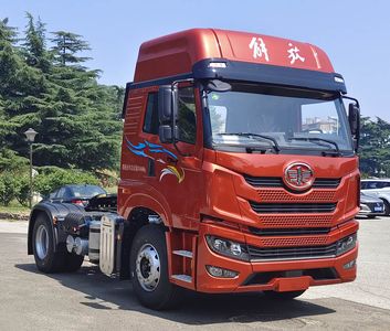 Jiefang Automobile CA4180P2K2E6A80 Tractor