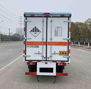 Chufei  CLQ5030XZW6S Miscellaneous dangerous goods box transport vehicle