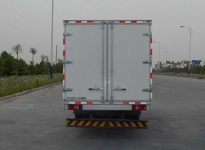 Dongfeng  DFL5120XXYB8 Box transport vehicle