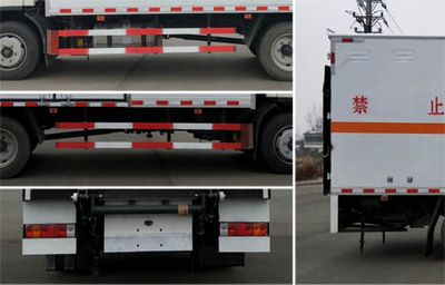 Dali  DLQ5120XZWCA6 Miscellaneous dangerous goods box transport vehicle