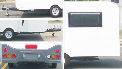 Changchunyu Chuangbai Automobile FCC9015XLJ RV trailer