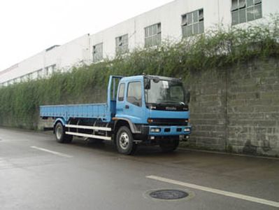 Isuzu  FVR34P2 Truck