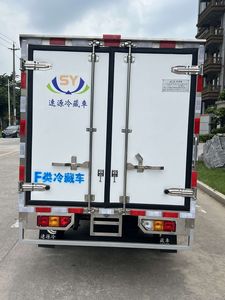 Suyuan  GSY5021XLC6 Refrigerated truck