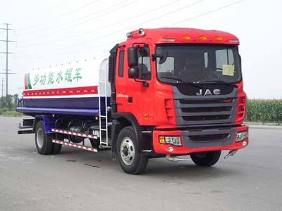 Jianghuai brand automobiles HFC5161GSSP3K1A45F Sprinkler truck