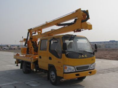 Yuhui  HST5060JGKJH14 High altitude work vehicle