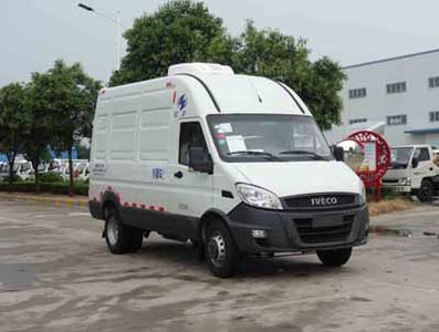 Hongyu  HYJ5040XLCB5 Refrigerated truck