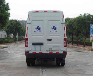 Hongyu  HYJ5040XLCB5 Refrigerated truck