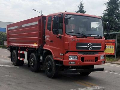 Juntong  JF5250ZLJDFHA garbage dump truck 