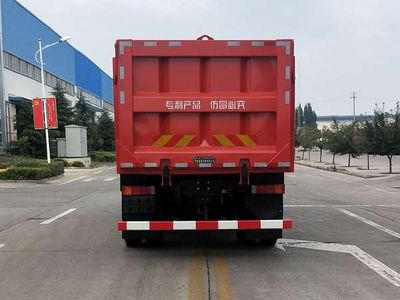 Juntong  JF5250ZLJDFHA garbage dump truck 