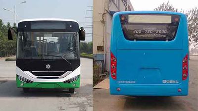 Zhongtong Automobile LCK6722D4GE City buses