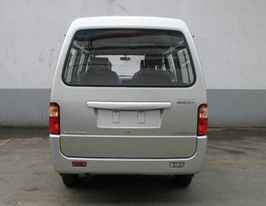 Wuling  LZW6400AV3 coach