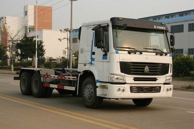 Xiangli  NZ5255ZXY Detachable garbage truck